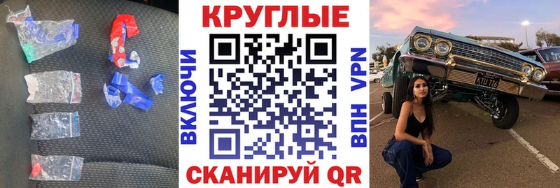 ЭКСТАЗИ Punisher  что такое   hydra зеркало  Шебекино 