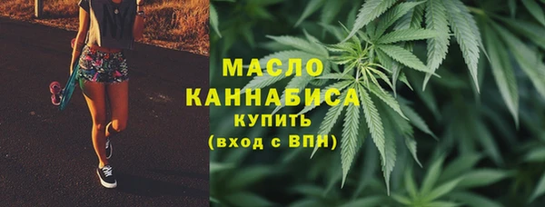 mdpv Бронницы