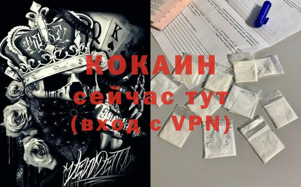 гидропоника Бугульма
