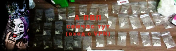 крисы Верхнеуральск