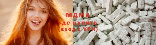 mdpv Бронницы