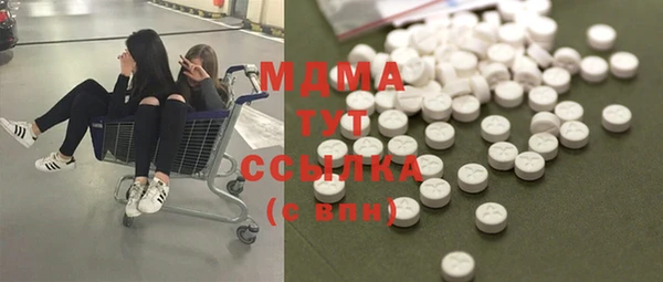 mdpv Бронницы