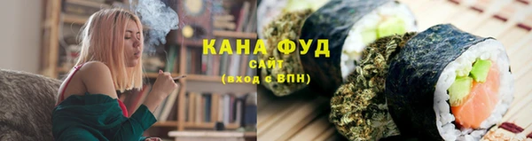 mdpv Бронницы