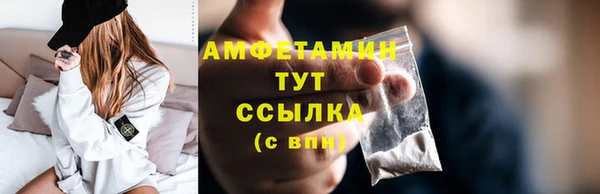 mdpv Бронницы