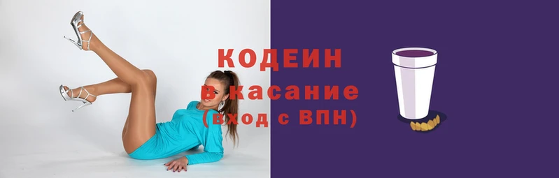 гидропоника Бугульма