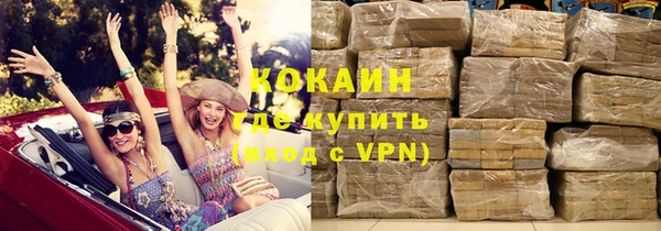 гидропоника Бугульма