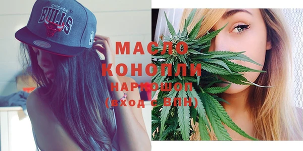 крисы Верхнеуральск