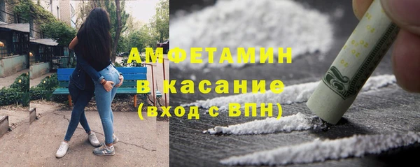 mdpv Бронницы