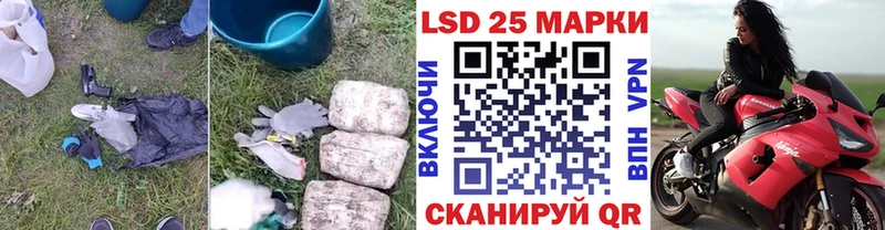 blacksprut как войти  Шебекино  ЛСД экстази кислота 