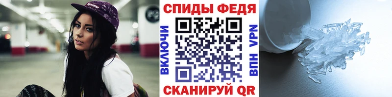 купить наркотики сайты  Шебекино  дарк нет какой сайт  Первитин пудра 